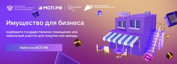msp