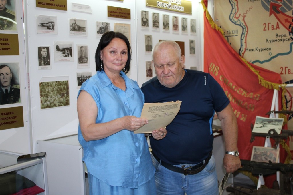 Встречаем гостей