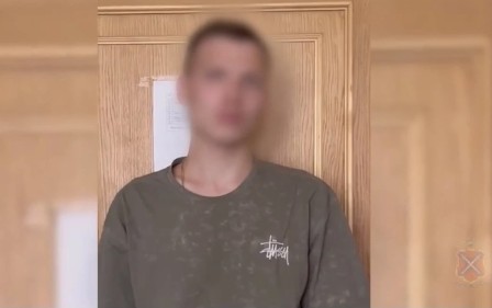 Волгоградские полицейские задержали курьера мошенников, похищавшего деньги у пенсионеров в разных регионах России